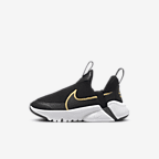 NIKE公式】ナイキ フレックス プラス 2 キッズシューズ